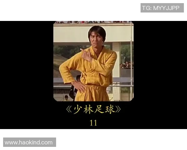 星爷少林足球新生活:捡垃圾变卖改变人生