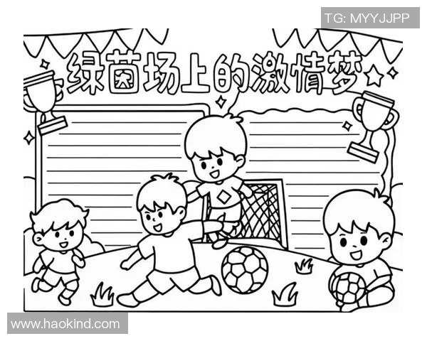 足球巨星化身热血动漫角色展现激情与梦想绘画魅力