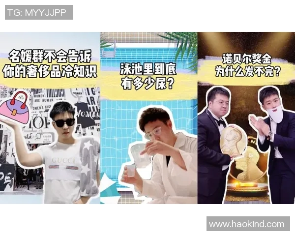 全球足球明星抖音账号盘点 哪些球星在短视频平台与粉丝互动