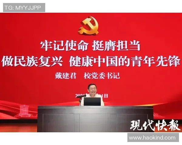 阿尤：加纳足球国家队的核心人物与背后的奋斗故事